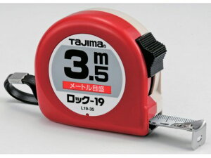 y񂹁z^W} bN[19 3.5m [gڐ uX^[ L19-35BL RxbNX ʗpi Hpi Ɨpi H