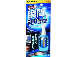 y񂹁zuԐڒ 3000[[󑬍d P3g CA-154 ڒ ڒ C  C nڗpi