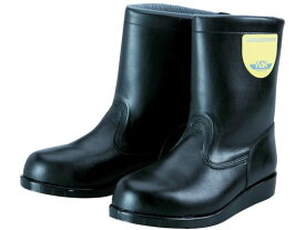 【お取り寄せ】ノサックス HSK208 30.0CM HSK208-300 安全靴 作業靴 安全保護具 作業