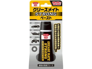 y񂹁zH O[XCgXgOy[Xg 1158 eiX J[