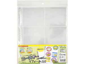 ns RT| tB[ R[X^[p 5 RF31  fXNgbv[ fXN 