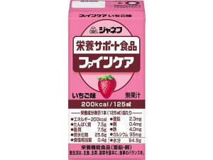 L[s[ t@CPA  125ml