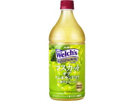 カルピス ウェルチ マスカットブレンド100 800g 果汁飲料 野菜ジュース 缶飲料 ボトル飲料