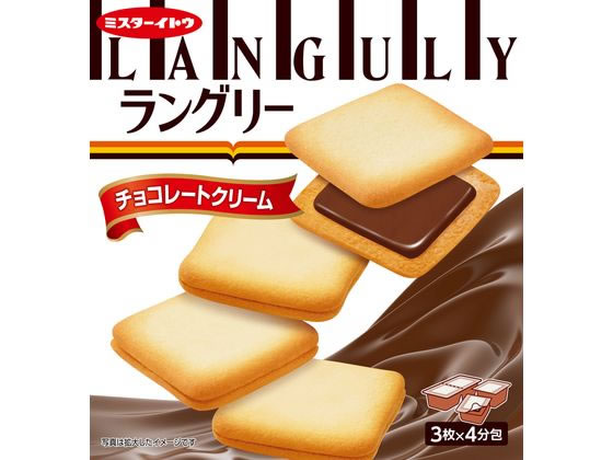 イトウ製菓 ラングリー チョコレートクリーム 12枚