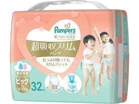 【お取り寄せ】P&G パンパース 肌へのいちばん 超吸収スリムパンツ ビッグ32枚 おむつ オムツ おしりふき ベビーケア