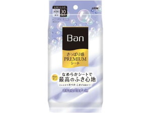 �y�����񂹁z���C�I�� Ban�����ς芴PREMIUM�V�[�g�p�E�_�[�C�� �N���[���\�[�v 30�� ������ �f�I�h�����g �G�`�P�b�g�P�A �X�L���P�A