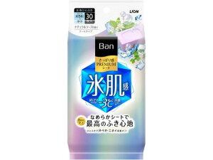 �y�����񂹁z���C�I�� Ban�����ς芴PREMIUM�V�[�g �N�[�� �i�`�������\�[�v 30�� ������ �f�I�h�����g �G�`�P�b�g�P�A �X�L���P�A