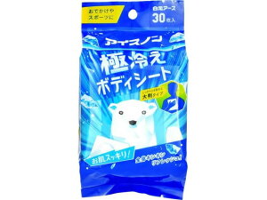 A[X ACXm ɗ₦{fBV[g ~g 30 p M fBJ