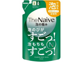 【お取り寄せ】クラシエ ザ ナイーブ 泡ボディソープ 詰替用 430mL