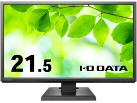 I・O DATA 21.5型液晶ディスプレイ ブラック LCD-AH221EDB-B モニター PC周辺機器