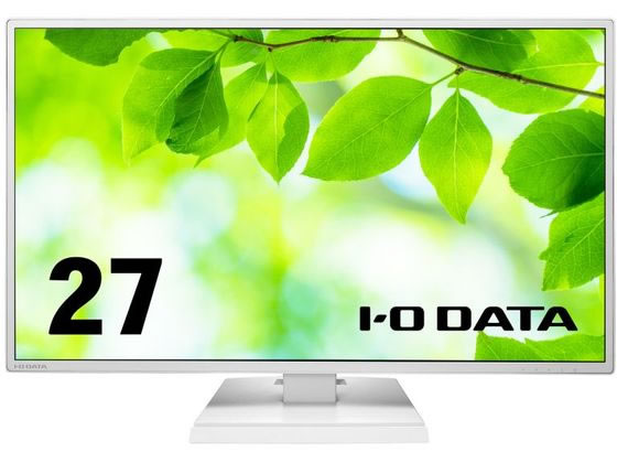 I O DATA 27型液晶ディスプレイ 格安販売中 最大71%OFFクーポン ホワイト LCD-AH271EDW-B