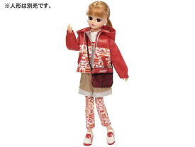 【お取り寄せ】タカラトミー リカちゃん わくわくアウトドアコーデ LW-11 リカちゃん 人形 ぬいぐるみ おもちゃ