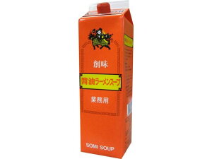 y񂹁znHi ݖ[X[v 1096300 ̑f   Hi