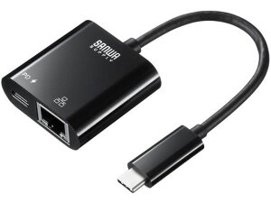 【お取り寄せ】サンワサプライ USB3.2 TypeC-LAN変換アダプタ PD対応・ブラック USBケーブル 配線