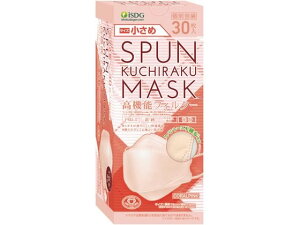 H SPUN KUCHIRAKU MASK  R[sN 30 }XN @ ̂ fBJ