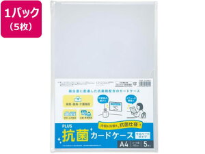 y񂹁zvX J[hP[X R Z~n[h A4 5 76300 n[h^Cv J[hP[X hLgL[ t@C