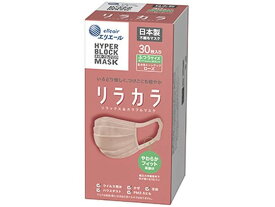 【お取り寄せ】大王製紙/エリエール ハイパーブロックマスク リラカラ ローズ ふつう 30枚 マスク 鼻 のど メディカル