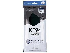 中京医薬品 クイックシールド KF94マスク ブラック 5枚入 マスク 鼻 のど メディカル