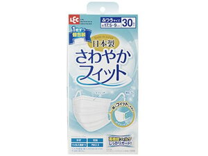 【お取り寄せ】レック さわやかフィットマスク ふつうサイズ 30枚入 マスク 鼻 のど メディカル