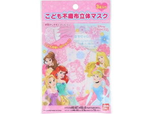 y񂹁z fBYj[ ǂsDz̃}XN vZX 3 }XN @ ̂Ǒ΍ fBJ