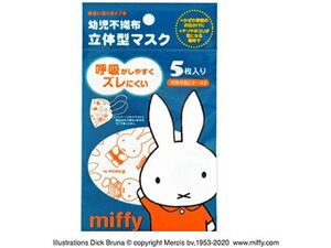 y񂹁z cp ~btB[ cpsDz ̌^}XN 5 }XN @ ̂Ǒ΍ fBJ