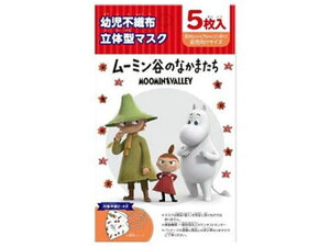 y񂹁z cp̕sDz}XN [~ĴȂ܂ 5 }XN @ ̂Ǒ΍ fBJ