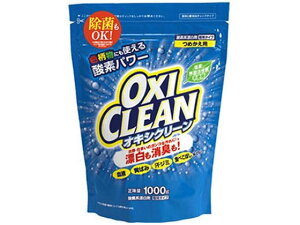 OtBR ILVN[ ߂p 1000g Y ߗp  | |
