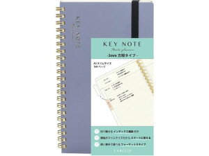 LABCLIP ~[cvi[ L[m[g A5X 3mm u[O[ A5m[g