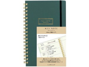 LABCLIP ~[cvi[ L[m[g B6X 3mm O[ B6m[g