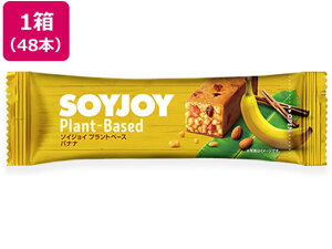 y񂹁zː SOYJOY(\CWC) vgx[X oii 48{