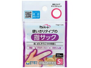 y񂹁zʐq PAn[g g^Cv̎wTbN STCY 20  K[[ PK  fBJ