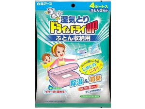 y񂹁zA[X hC&hCUP ӂƂ[p 4V[g   EL E h