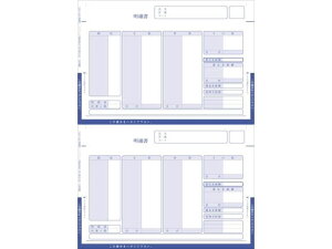 y񂹁z퐶 ^׏ y[Wv^p  250 334005 ^׏ 퐶v `[ [ OA`[
