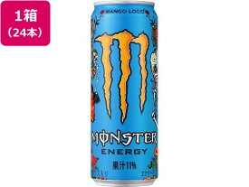 アサヒ飲料 モンスターマンゴーロコ缶 355ML ×24 炭酸飲料 清涼飲料 ジュース 缶飲料 ボトル飲料