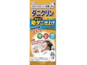 y񂹁zUYEKI _jN ܂邲Ǝdグ Plus 500mL _ ߗp  |