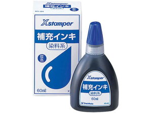 �y�����񂹁z�V���`�n�^ ��[�C���L 60ml �����n(X-200) ���F XR-6N �� �� �V���`�n�^��[�p�C���N �X�^���v�p��[�C���N �n�� �l�[����
