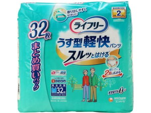 j`[ Ct[^ypc M 32 lpIc rPA  