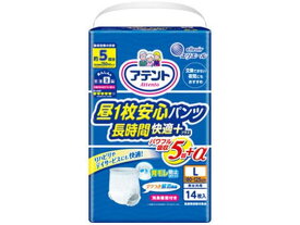 【お取り寄せ】アテント昼1枚安心パンツ長時間快適プラス 男女共用 Lサイズ14枚