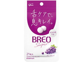 【お取り寄せ】江崎グリコ BREO SUPER [グレープミント] 17g