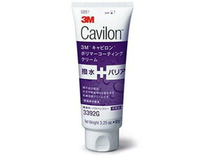 y񂹁zX[G 3M Lr |}[R[eBO N[ 3392G 92g ێ یN[ lh w  \h Ō 