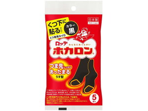 be zJ ɓ\^Cv pJC  5 JC fBJ