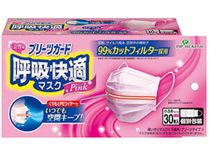 �s�b�v �v���[�c�K�[�h �ċz���K�}�X�N ������ �s���N 30���� �}�X�N �@ �̂Ǒ΍� ���f�B�J��