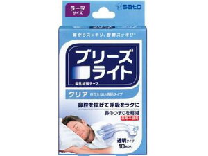 y񂹁z u[YCg NA [W  10 @ ̂Ǒ΍ fBJ