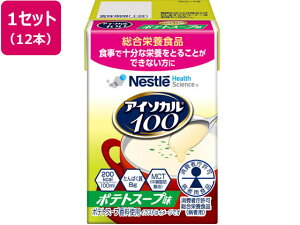 y񂹁zlX{ AC\J100 |egX[v 100mL×12{