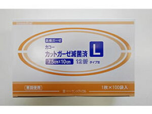 y񂹁zTfBJ JR[ JbgK[[ŋ L 100