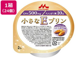 y񂹁zNjR Ev XC[g|eg 54g×24