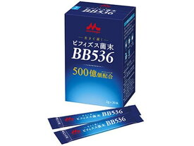 【お取り寄せ】クリニコ/ビフィズス菌末BB5362g×30本 健康ドリンク 栄養補助 健康食品