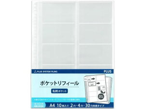 vX փtB h|Pbg 2E4E30 10  87210 hptB htH_[ |XgJ[hz_[ t@C