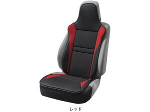 y񂹁z{tH[ [VObV tg-1 (t[) RE 4077-91RE