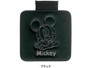 y񂹁z{tH[ ~bL[vXxA VONbV (p) 5590-02BK